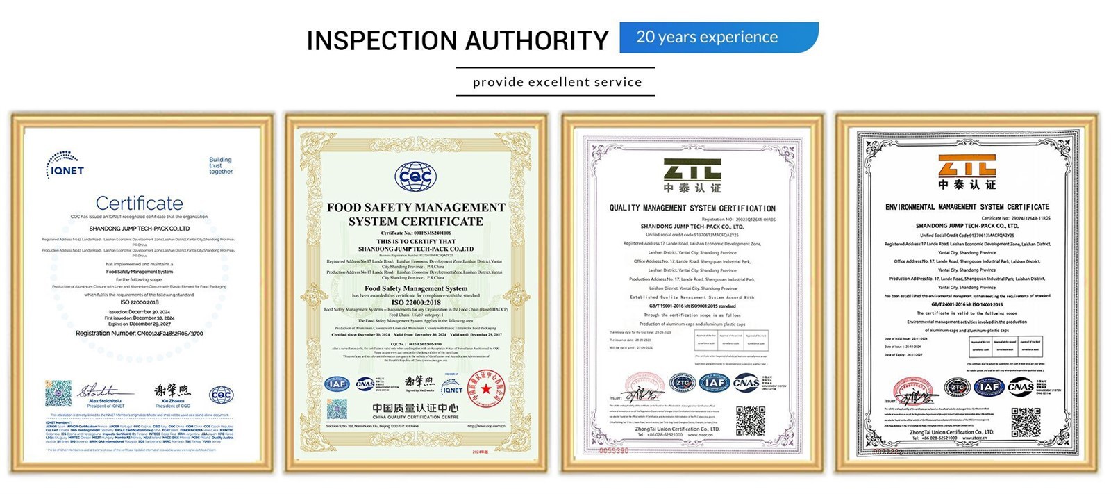 QQ20250311104604 QQ20250311104604